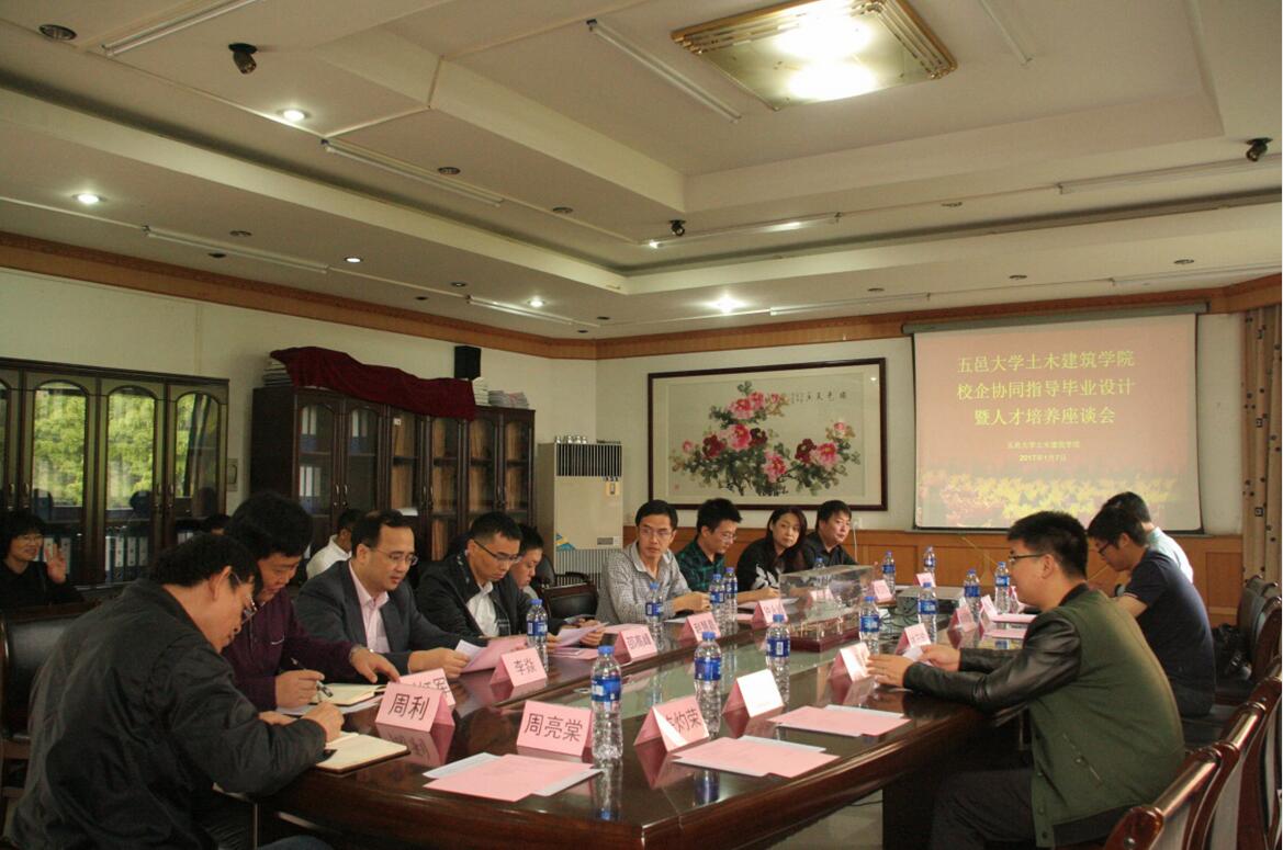 83904D85E82F97121B46D7D61D4_4E333063_1B20D.jpg?e= Ò¼ºÅÓéÀÖapp¹ÙÍø(Öйú)¹Ù·½°æÏÂÔØ