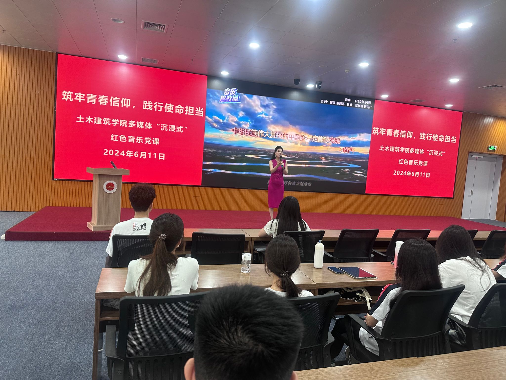 843076970E67AF452DC99108D11_70617D23_70CA9