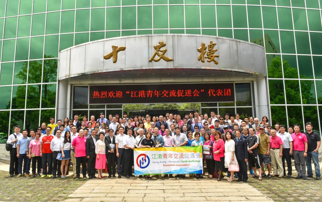 Ҽ������app����(�й�)�ٷ�������