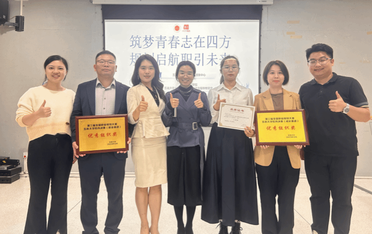 101CC66359231F4D441F44600D5_9D6EB8F4_24819