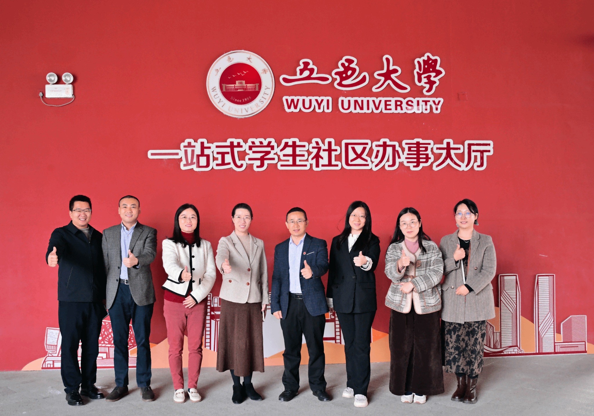 У��Я�ֹ��ٿ�չ ���ѧ��������·����������ũҵ����ѧԺһ��ݰ��Ҽ������APP���н���