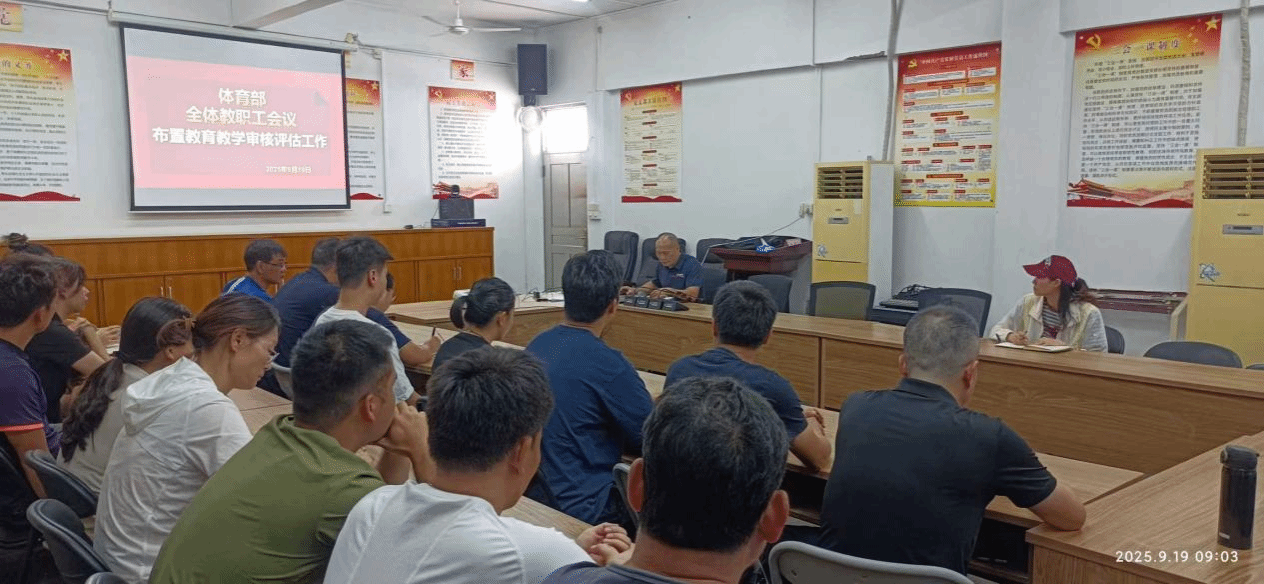 C253077B97BF096DC9ECAF959CE_8B52C579_54735 C253077B97BF096DC9ECAF959CE_8B52C579_54735