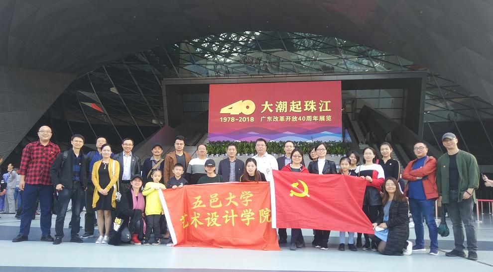 EDD83B233A36404D96AB29FB727_4221AB29_1590C