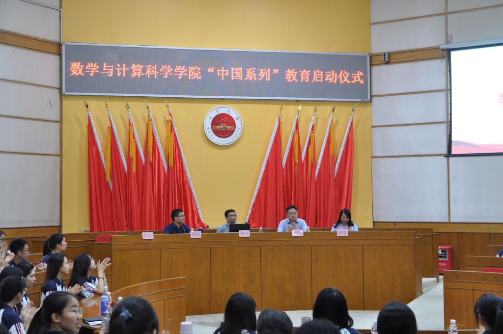 062611D78150E965813E728B005_BE6303FA_1362D