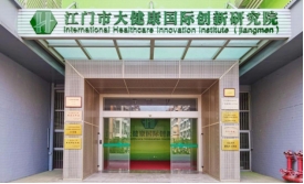 594F01919F40B58EE097053DD19_0AE55A84_B514