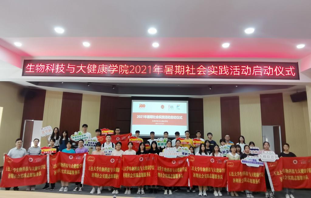 A755451A1FBA527077798F0D785_BAB6DF95_16520