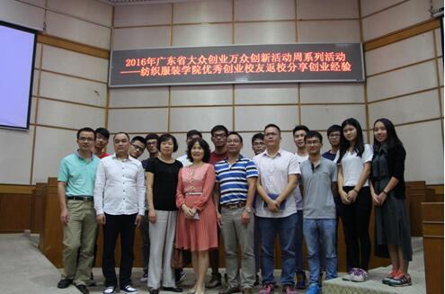 4E6AC48F2B391F962C03740A388_62509B46_7751