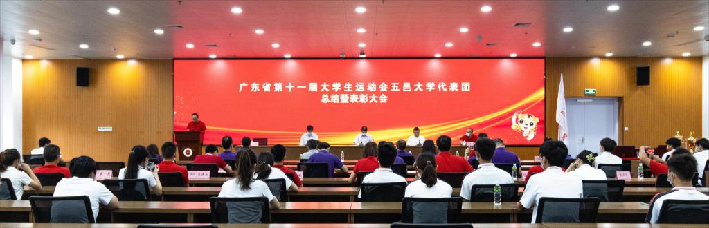 D52AD79262132E479EA0DF7E732_698C18C2_E9C7