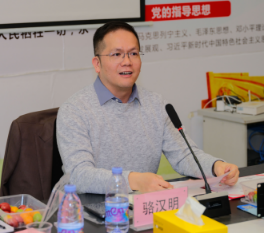 548D75ABD1EA804D1FD10DC9CC5_323FB37C_3C3ED