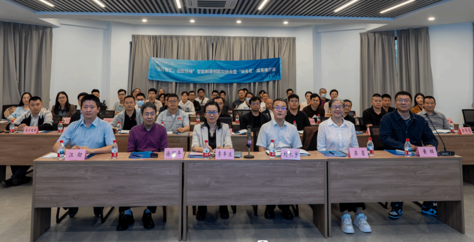 CFFDEFA866F0F0631FD92E81DB3_B3E7204A_862E8