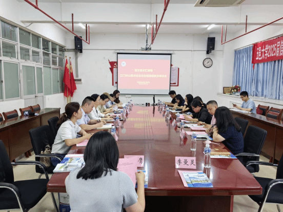 59ECFAC509162EBD3DAA2232EF7_97C2D5E0_1D0DA