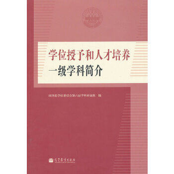 A1EB05FDCFA354656144A64D6DA_DBBE3F99_39E0 A1EB05FDCFA354656144A64D6DA_DBBE3F99_39E0