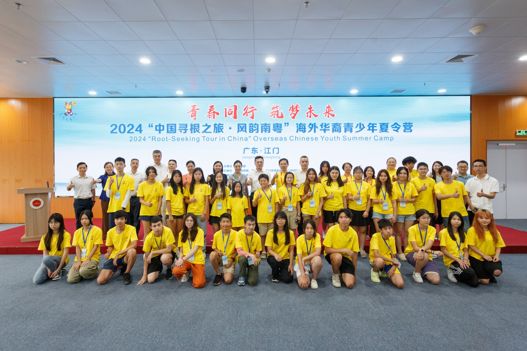 538CCD16E708341291D468D0B58_D7B229E6_774A2 774A2