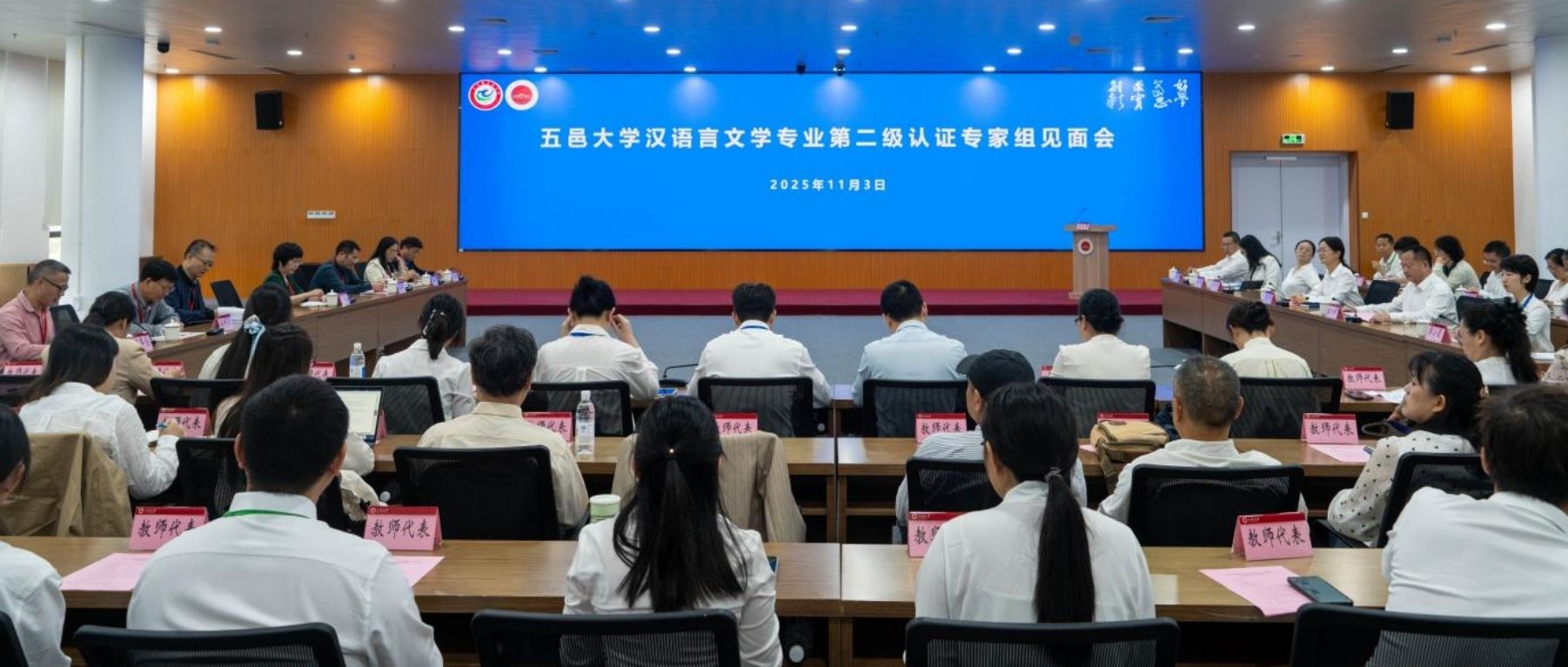 8E63A82A6FB320099EDBC29722E_2CFD66FA_2C6D7 8E63A82A6FB320099EDBC29722E_2CFD66FA_2C6D7