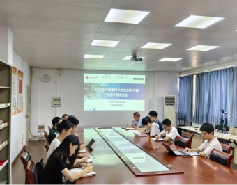 D0B5855B3C1D2059A94C4F2CBFC_3BE8D944_588C5