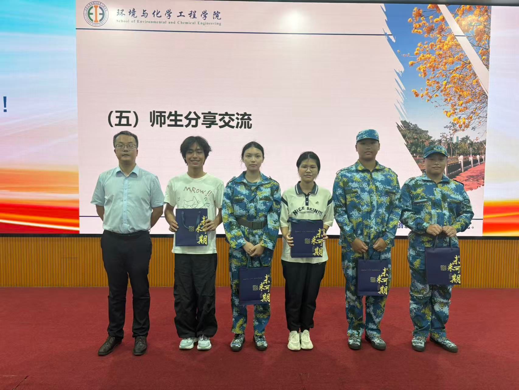 930B32B2989661489384029B70B_F3F6E2E4_45F16