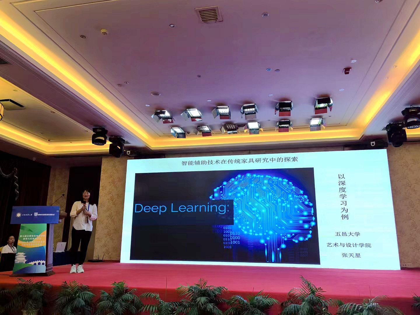 769B4671257A62CE4084E886185_50230268_36500