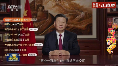 95C3BE7D2A5485E398447101FCE_B0BD4055_6E82A