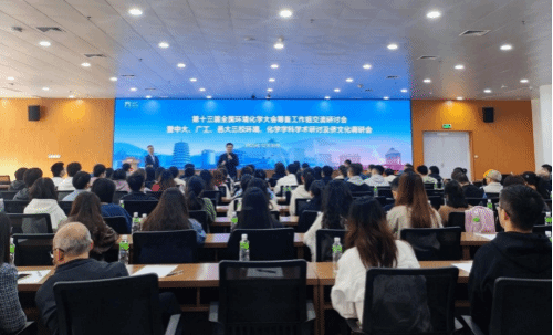 EE4CC45A72B7E47898CD62933F5_DDCCC25D_1178F