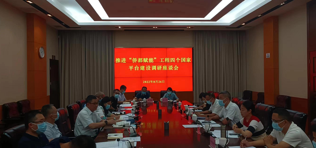 2FFDEBB2E81AAA43D8C9C67818A_C0135FA8_7FBA3