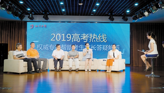 F70C6A0C5A90212625B691A0423_95DE8BE1_2A1F0