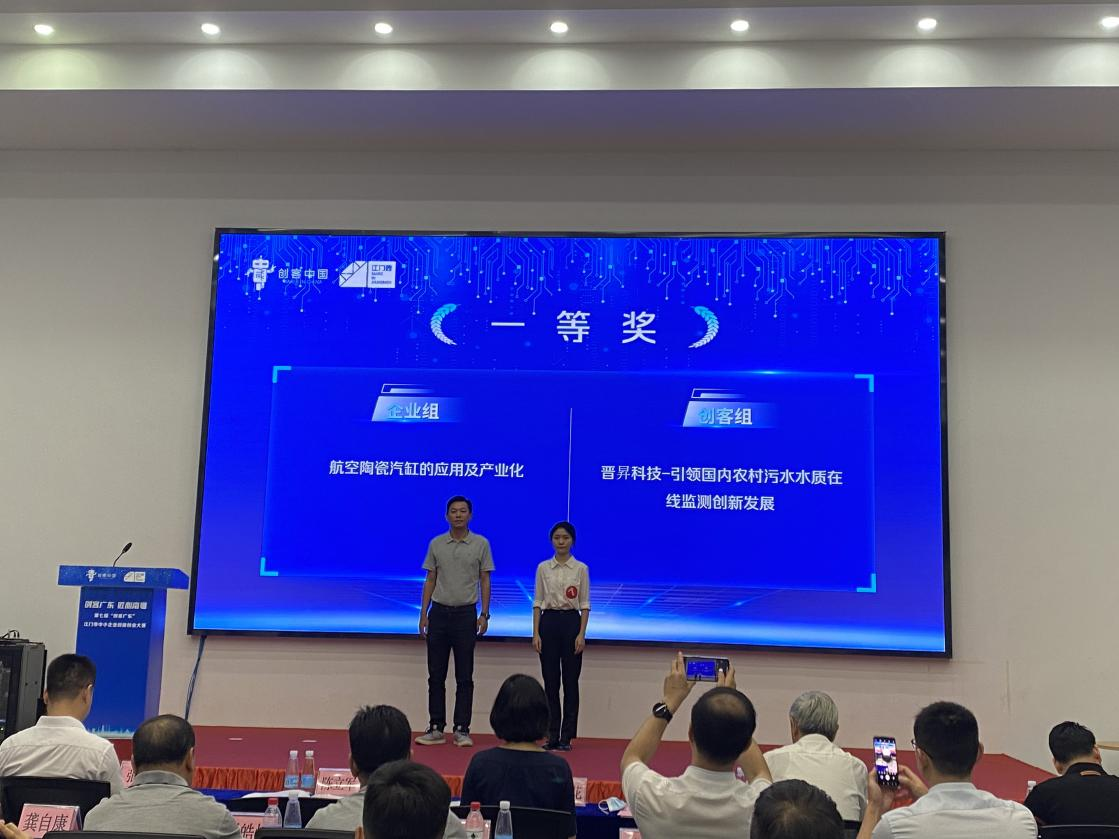 BAA319629F6875A85C53E727126_536A9A56_AD4A7 BAA319629F6875A85C53E727126_536A9A56_AD4A7