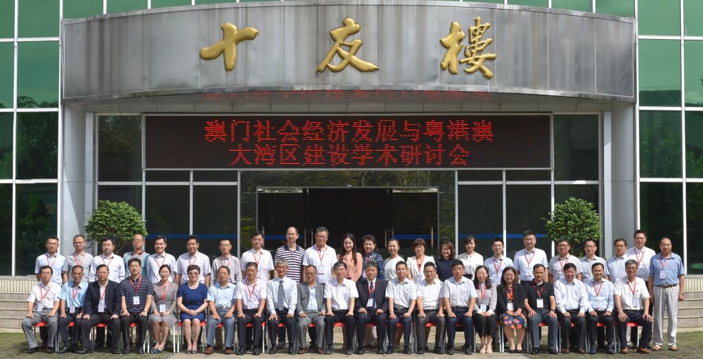 524002D4BCE71176238D0CFFEF8_4F784D15_191AA