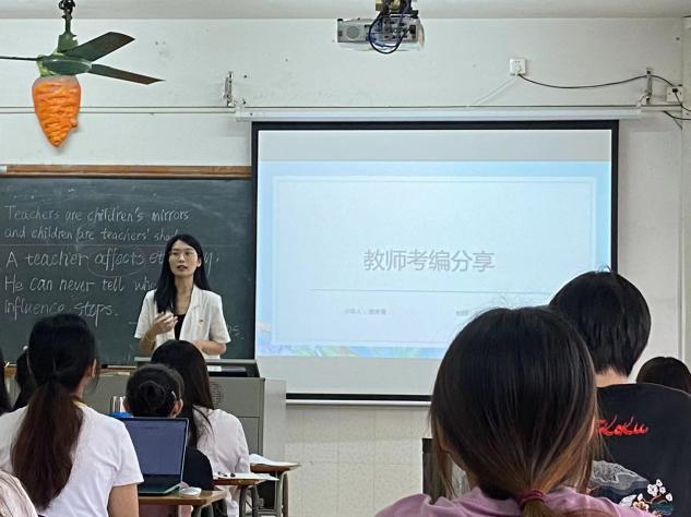 AC5B9BDD12E9CF6194B1B5F50F5_43E3EF50_4EE11