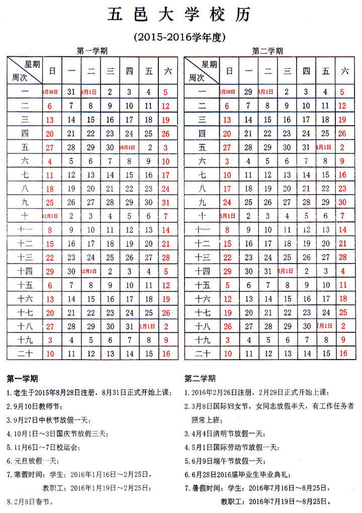 FE21B37BAD42DEB8D2B3E728A39_D873FAD8_3034E.jpg?e=