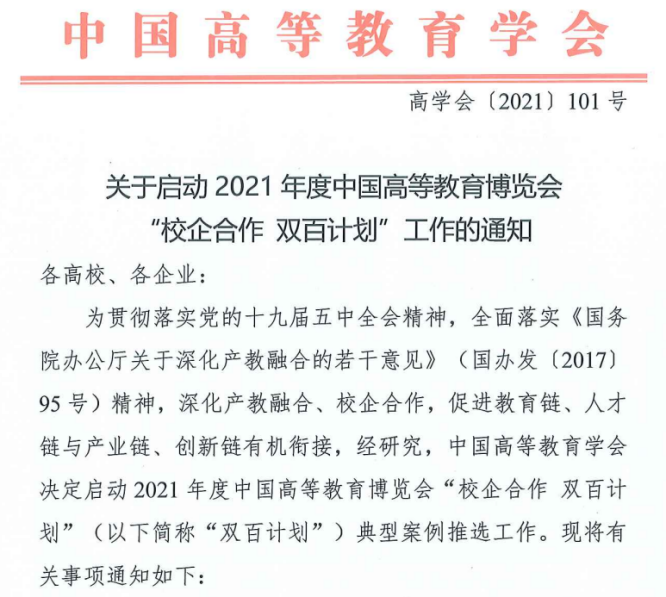 Ҽ������app����(�й�)�ٷ�������