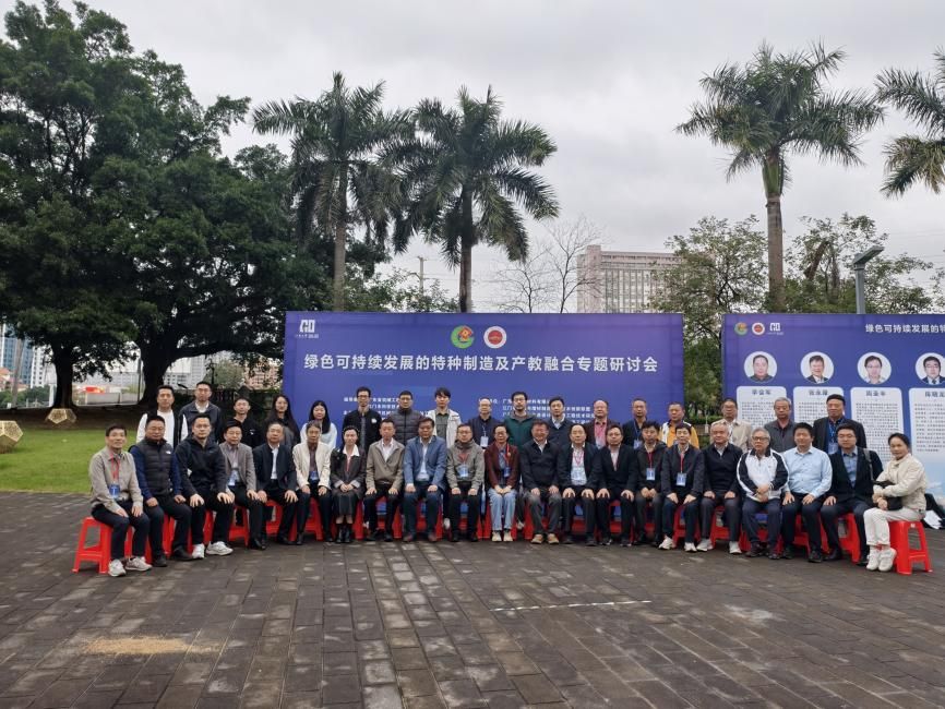 E4AE9FEA9A0CFA2ACCBED5C7392_5D12F170_1F263