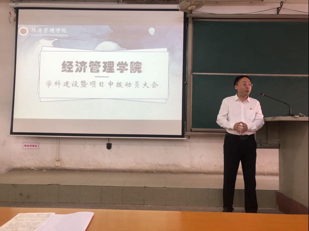 95670ED9CFE076AFEE2C1A3EB46_213F9DF1_FF9F