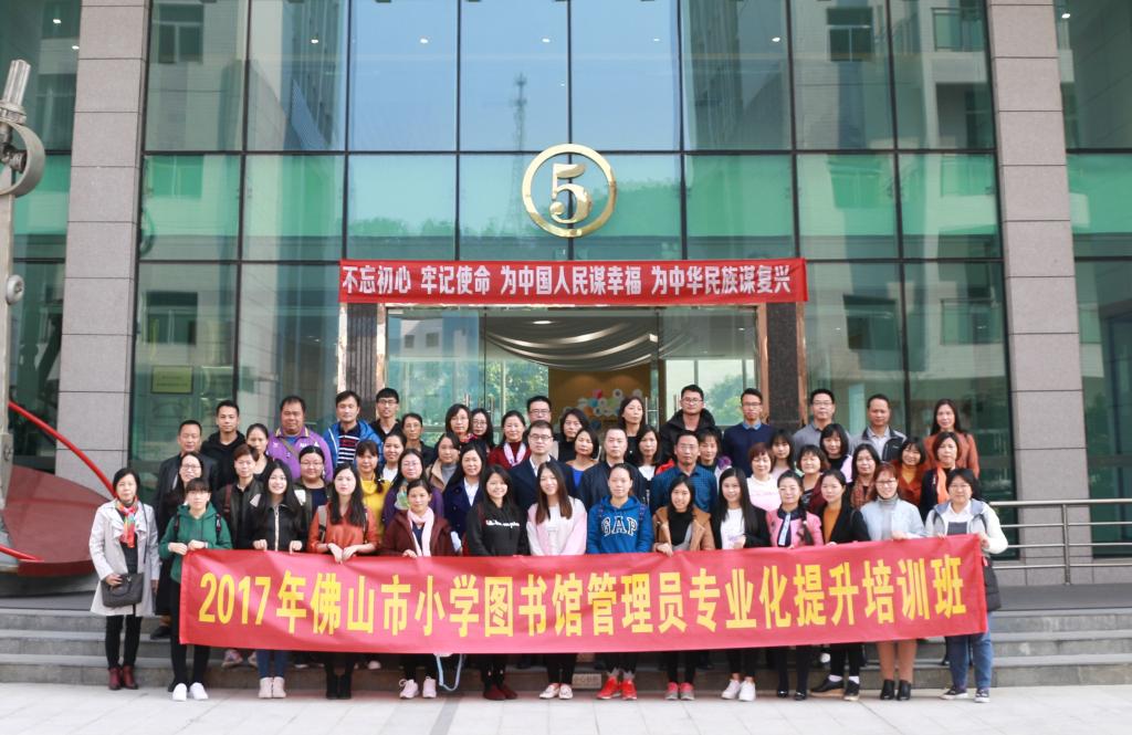 3FD8577BA5E1164856B9E6DCB7D_4EF580A1_1A9F4