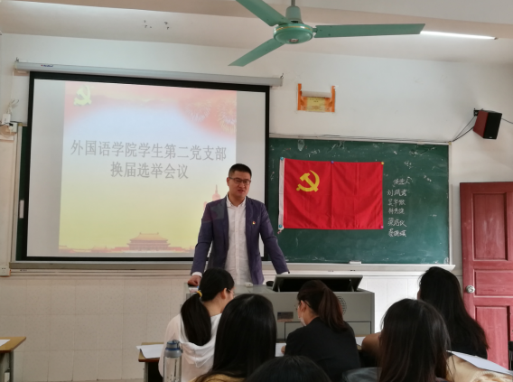 488BFEC10AC1C818696FB70D4CF_D91A2FA5_70688