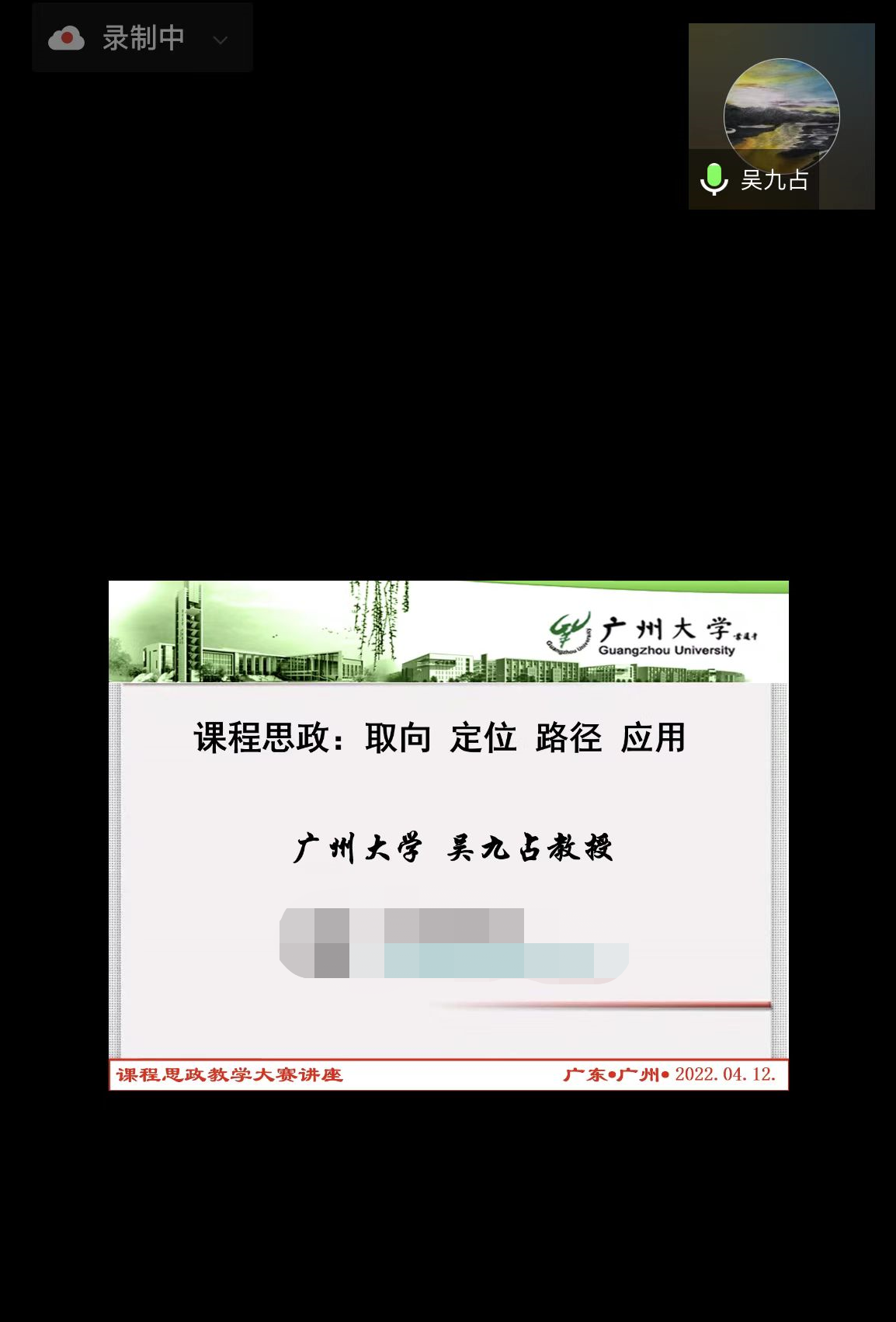 7DCA7D71D0096325B40771EE959_56DD09A8_8032F