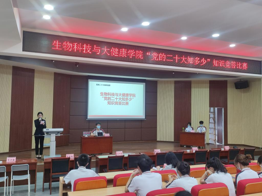 AE8EB7C026B9803596F4B5F0B67_544ACDA6_19ADE