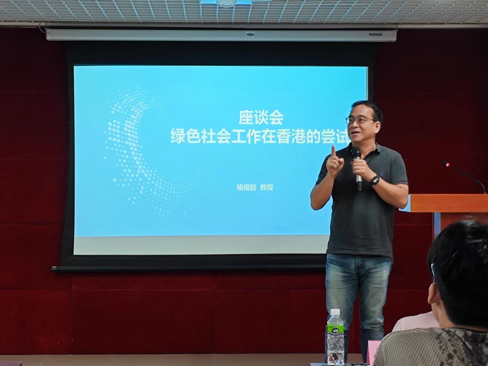 6828E67C1593EBAFA1E41AF404C_61A2D83F_24C24