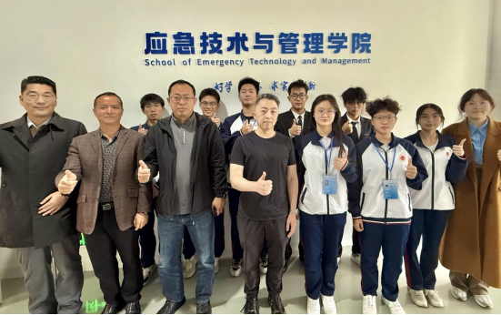 763269ED5D44E84FD3C516A74D6_F9DBA2B0_BA95A