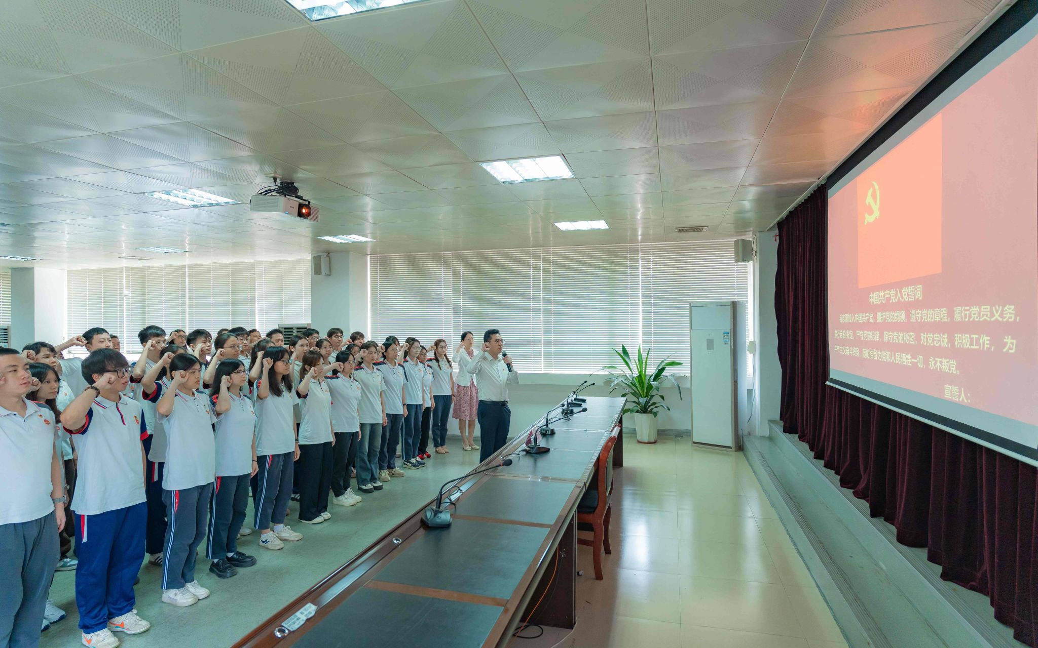 455224E342C13E8A110D7FF920D_62C7C21C_58416