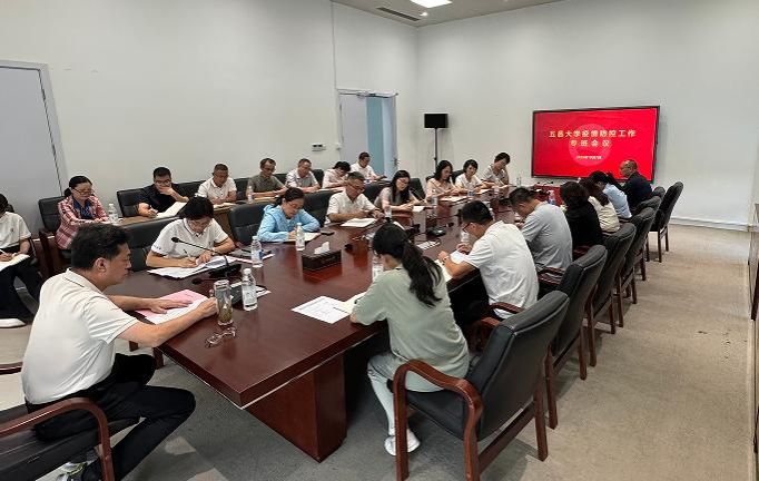 A9739F499FC56290D3A00B4668E_C63E9E82_E0FE