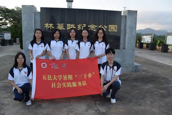 ˵��: H:\�ֻ�·��Ƶ\�½��ļ��� (3)\photo\DSC_0198.JPG