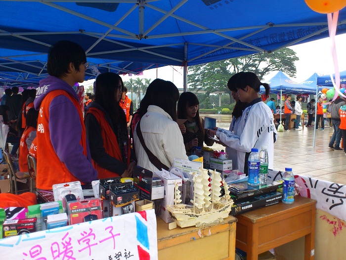 Ҽ������app����(�й�)�ٷ�������