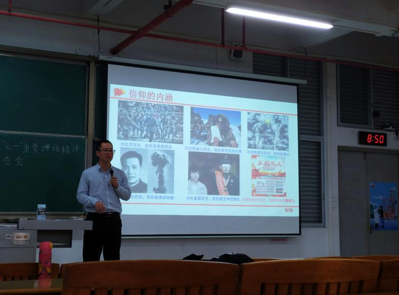 A3FEFAB0A259871CAF5FB32B065_8DF0BEDC_5E462 A3FEFAB0A259871CAF5FB32B065_8DF0BEDC_5E462