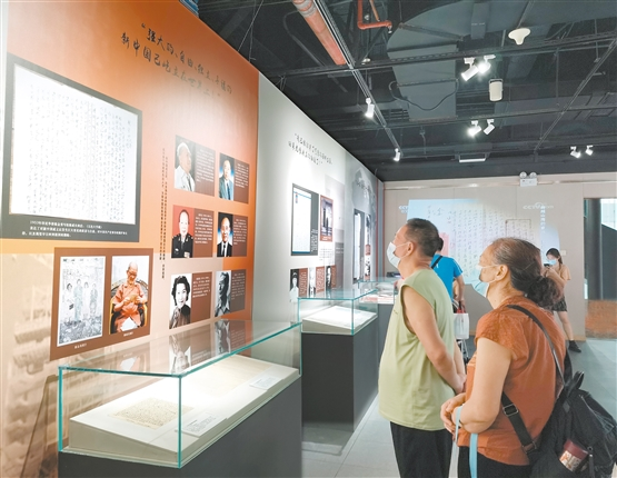 EED850772484950A369AFA8562B_5E33C6A7_54BEE