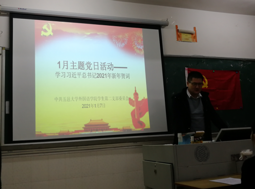 FBC6555BDD5BD5FB15606E13D68_6E08F04C_5AC17