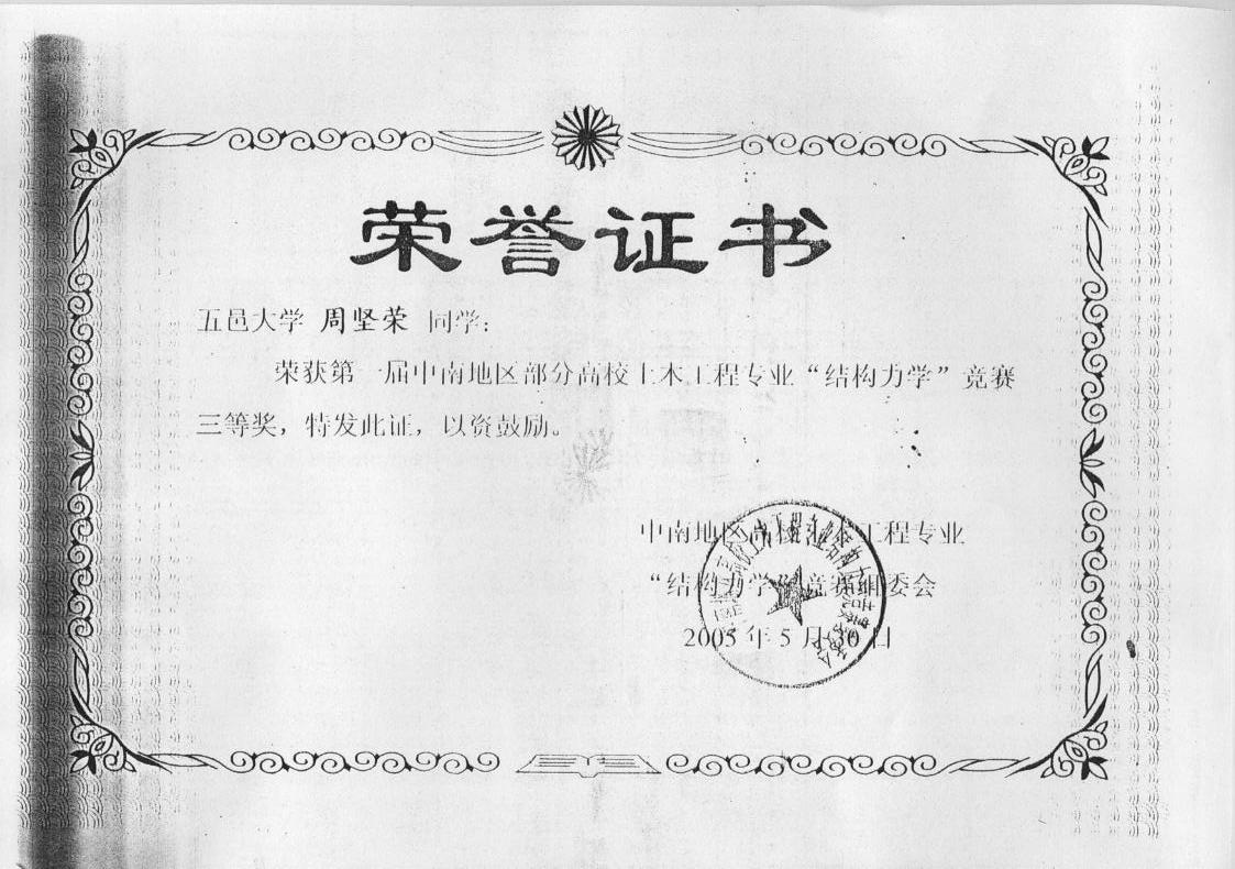 Ҽ������app����(�й�)�ٷ�������