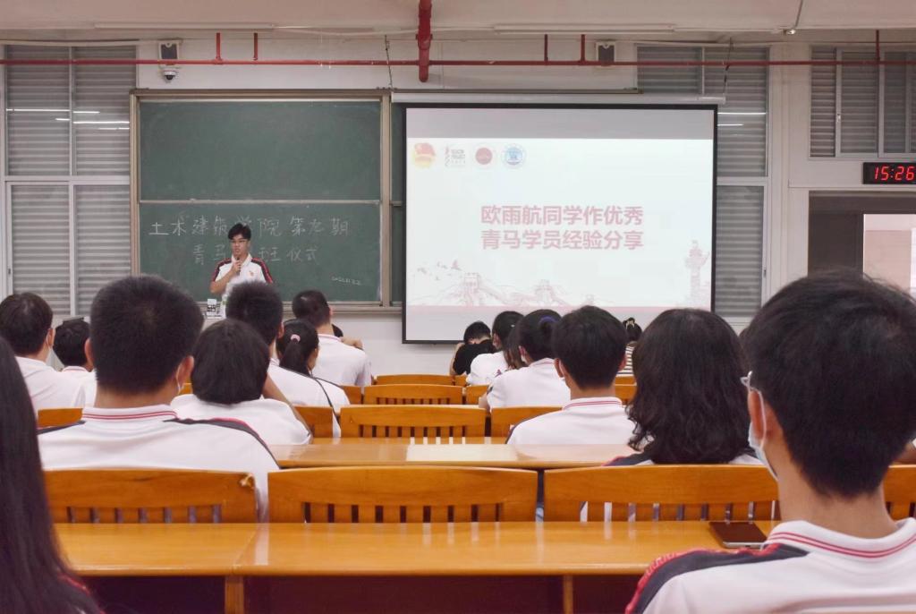 89401041D6F254612856416FBC7_DFA33EC8_133CB