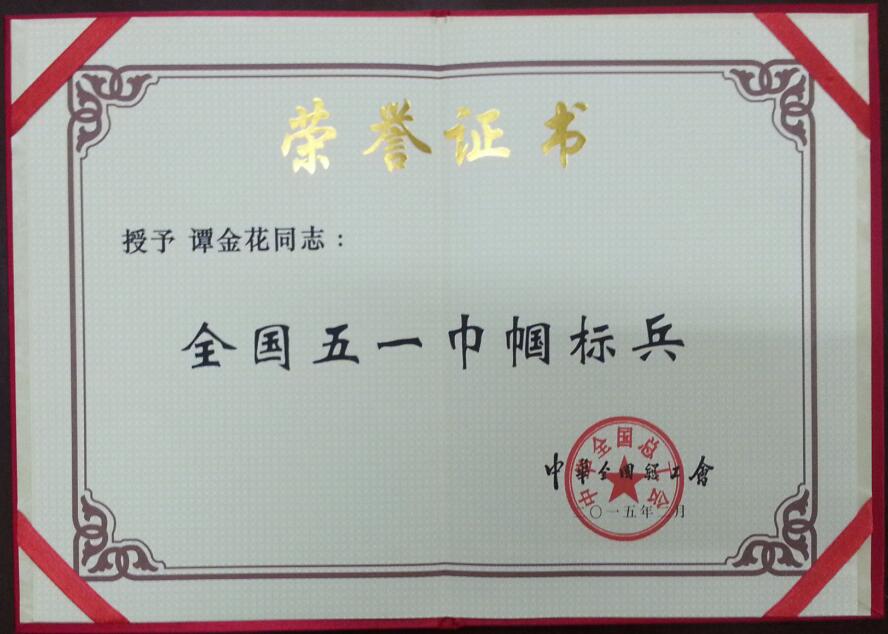 Ҽ������app����(�й�)�ٷ�������