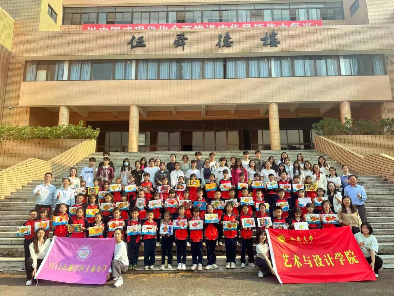 70C013C92C7927CCE6C564ADD5A_25D98072_441BD