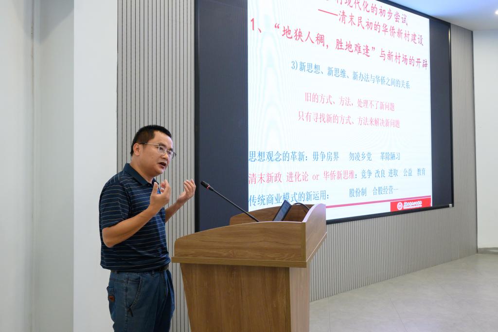 DC7D4A47C1F331130F13DEF2C49_A261DF66_11EE5